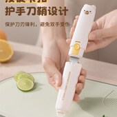 水果刀削皮刀二合k一家用厨房折叠便携削皮器宿舍学生刮皮刀办公