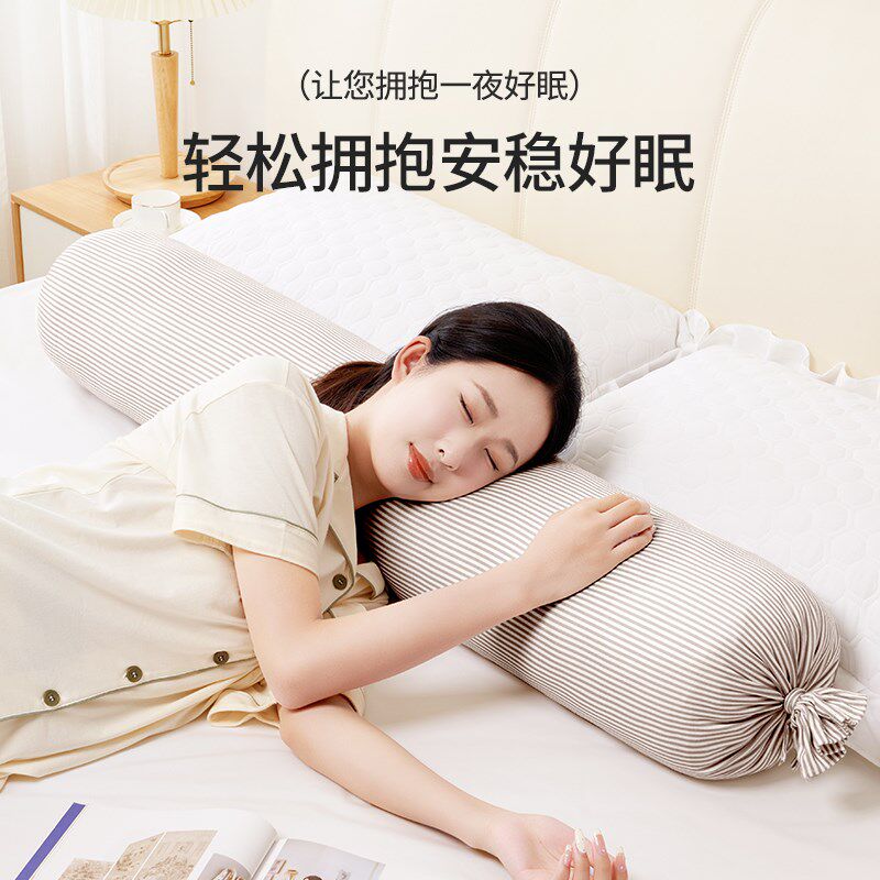 糖果抱枕长条枕女生睡觉孕妇y侧睡枕夹腿专用圆柱形床上枕头怀孕