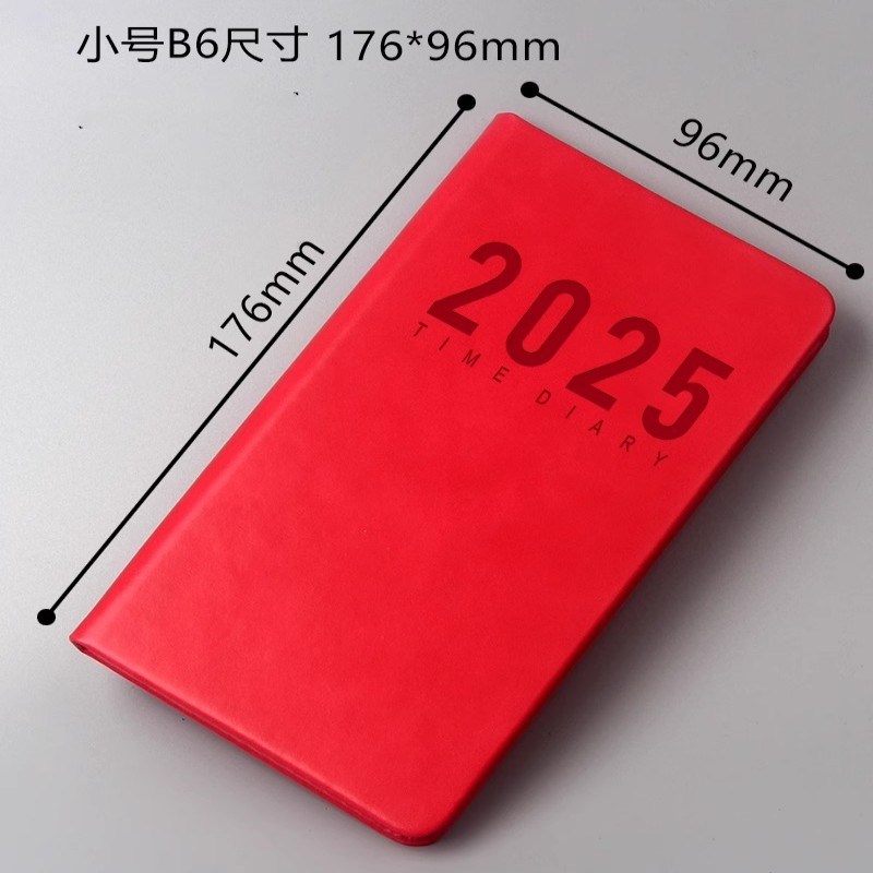 2025年日程本B6周历版口u袋手帐小号计划笔记本子一周两页48K年历