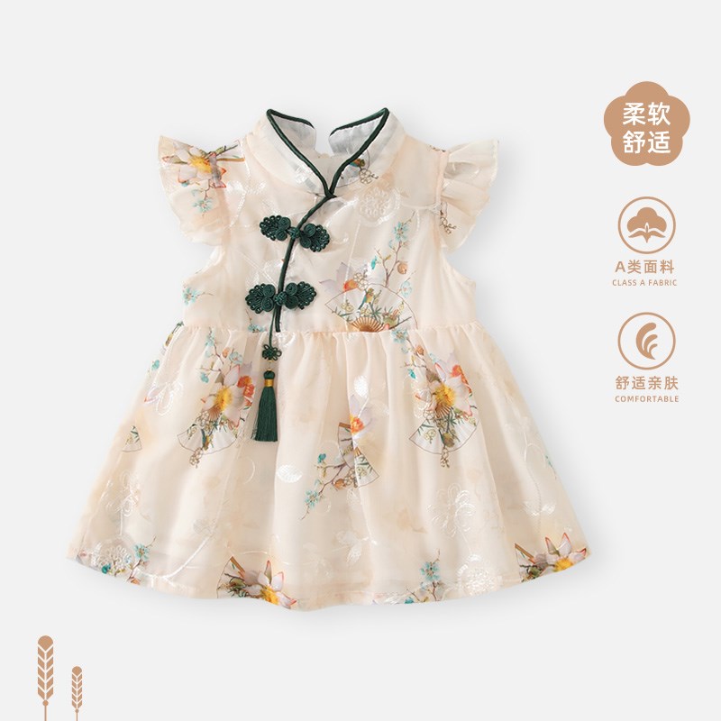 女童夏装薄款中国j风旗袍裙子女宝宝周岁礼服抓周服婴儿夏季连衣