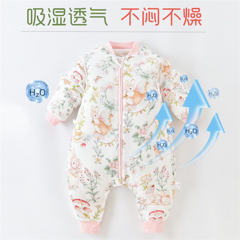 宝宝睡袋秋冬款纯棉恒温桑蚕丝春秋季婴幼儿童P分腿防踢被四季通