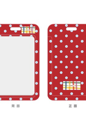 和风猫饭红色黄色蓝色波点u卡套学生情侣饭卡校园卡公交地铁证件