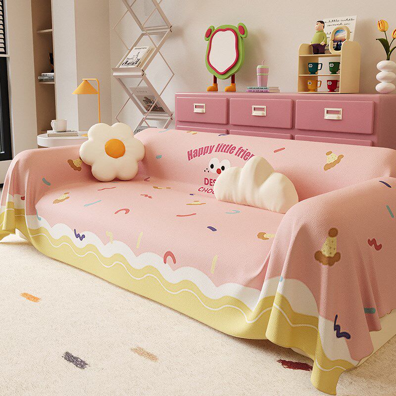 四季通用沙发巾多巴胺沙发毯一z整张沙发盖布全盖卡通新款沙发垫