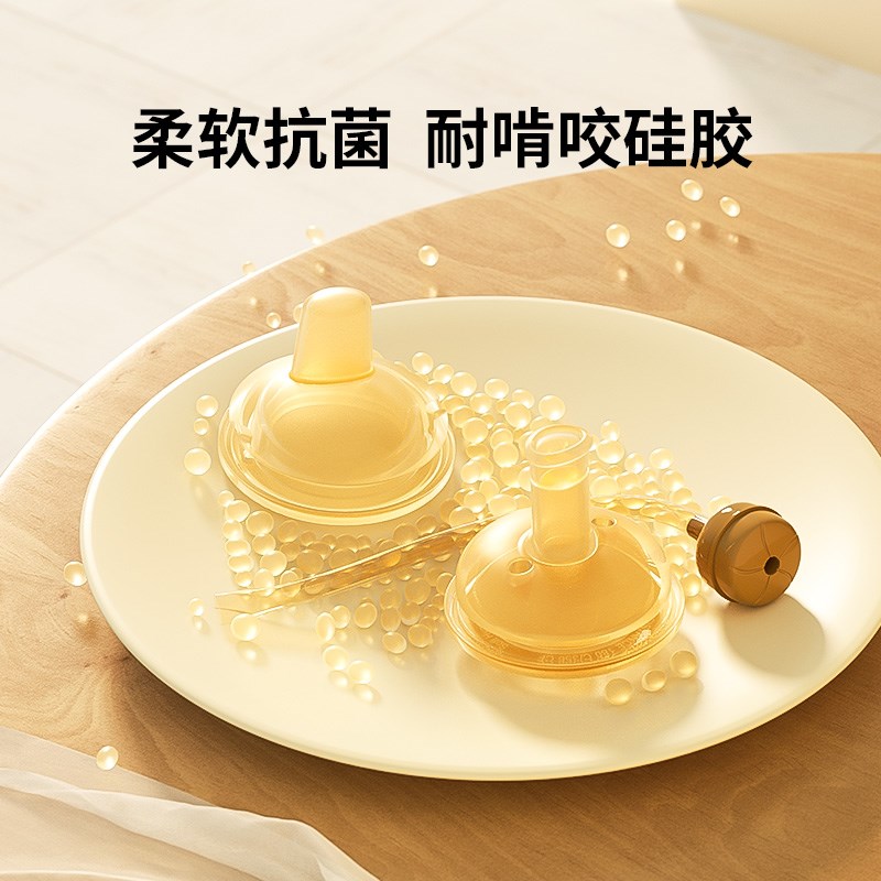 儿童保温杯带吸管两用宝宝鸭嘴杯奶瓶婴幼K儿学饮杯外出喝水杯子