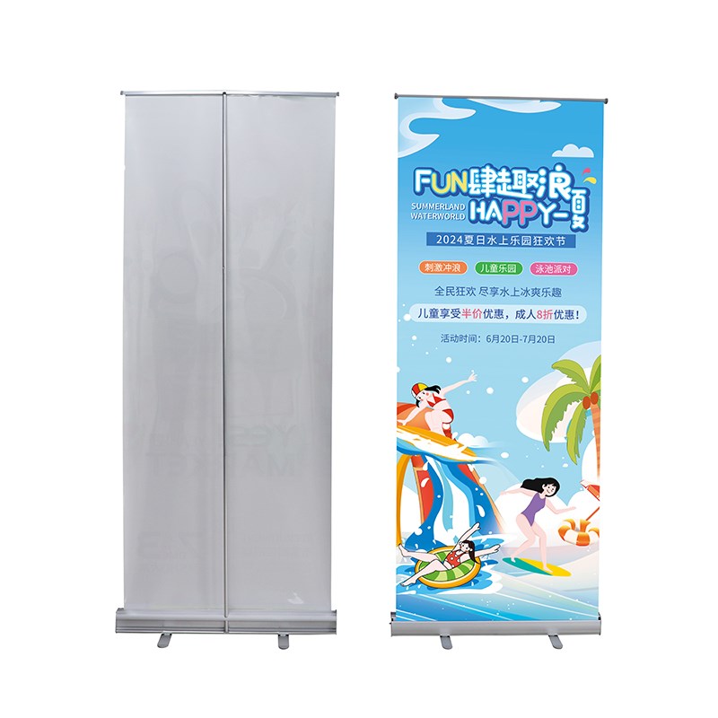 易拉宝展示架广告牌展示牌立式落地式门型展N架生日x展架海报支架