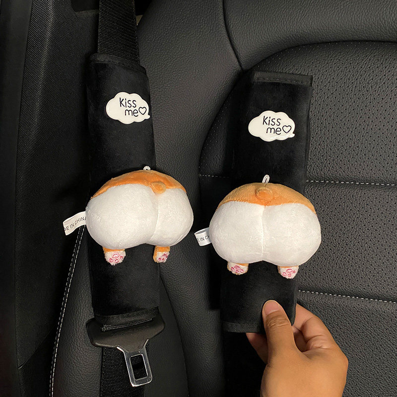 汽车头枕一对座椅柯基屁股护颈枕C车用靠枕车枕头车载车内颈椎枕