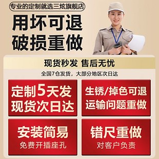 窗台板自粘铝合金台面板超薄飘窗套门套J包边门框仿大理石窗框定