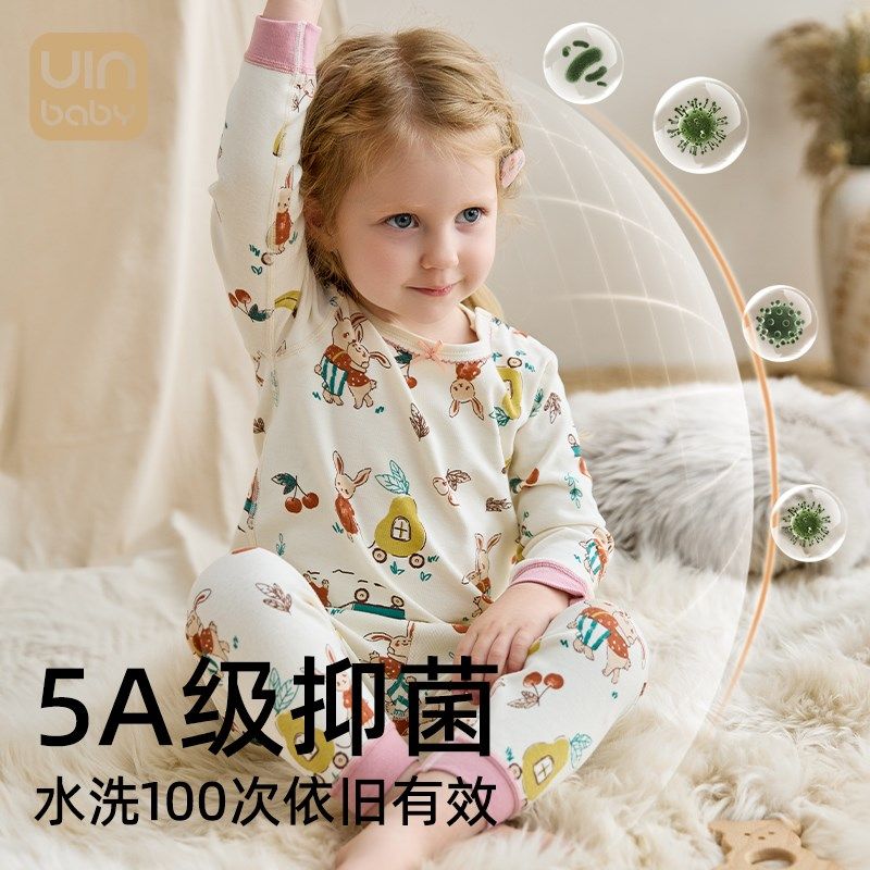 女童秋衣秋裤套装全纯棉毛衫秋冬款婴G幼儿打底家居内衣服宝宝睡