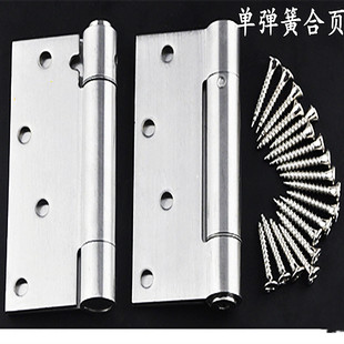 不锈钢单/双弹簧合页较链4v寸单双向开门自动回弹关门闭门隐形铰