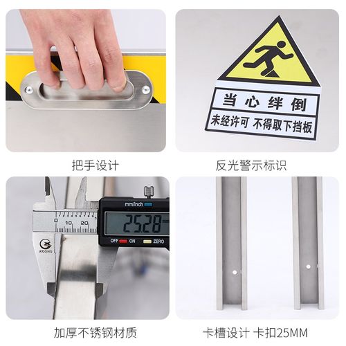 铝合金不锈钢挡鼠板m配电室食堂厨房粮站库房地下室车库防鼠板门