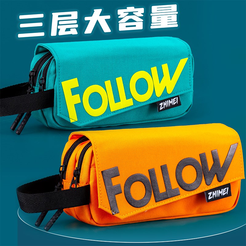 笔袋男生多层大容量2023新款流行炫酷帅气文具袋男孩子高初中生小