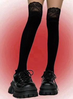 SUPPER花花 ky2k轻亚辣妹亚文化蕾丝花边百搭纯色条纹长筒过膝连