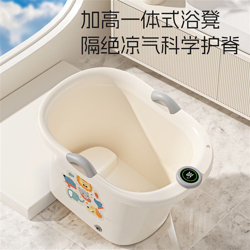 儿童洗澡桶宝宝泡k澡桶可坐婴幼儿浴桶大号家用浴盆新生小孩洗澡
