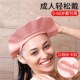 洗头神器成人洗发j帽防水进耳朵眼睛不湿脸大人挡水帽儿童洗澡老