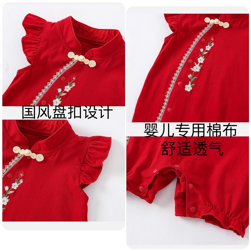 婴儿连体衣国风新k中式女宝宝满月百天周岁礼服洋气公主哈衣爬服