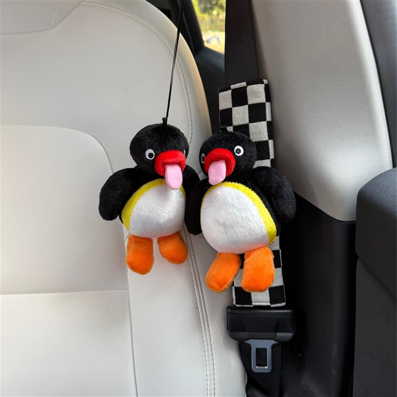 Ping汽车安全带护o肩套可爱吐舌小企鹅车载装饰护肩套情侣饰品礼