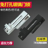 浴室移门锁玻璃门锁免q开孔淋浴房无孔锁屏风锁隔断门双门推拉门