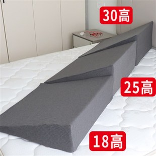 胃食管防反流斜坡床垫反酸胆汁烧心枕头孕妇保胎垫子W老人体位垫