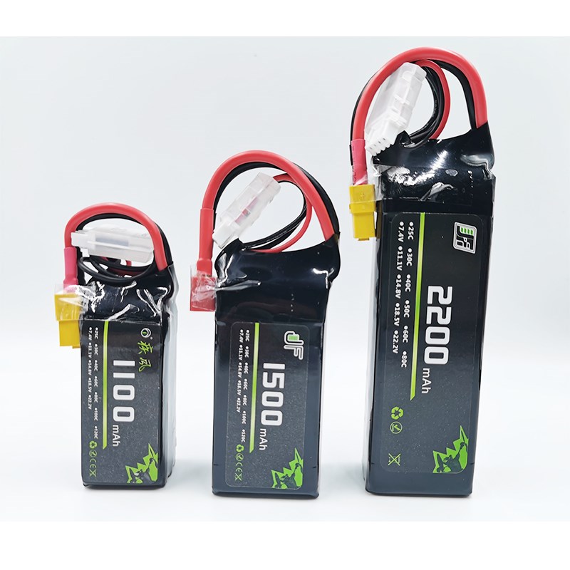 航模型锂电池110g0/1500/2200/2S3S4S/7.4V/11.1V/14.8V苏27玩具