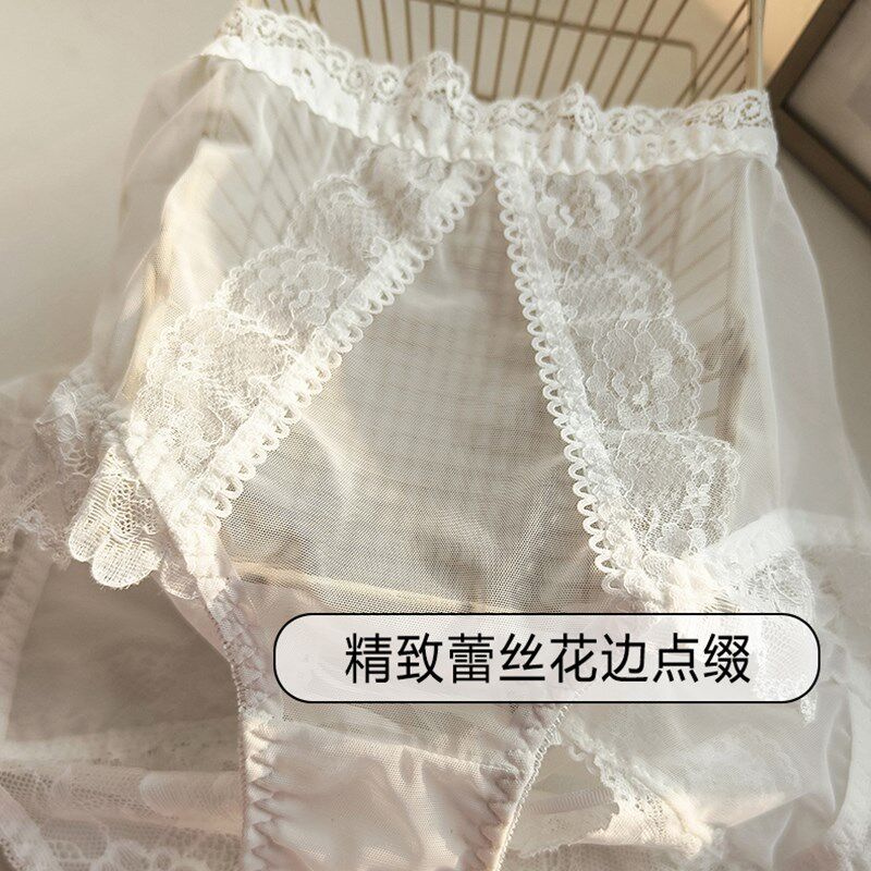 大码内裤女胖mm高腰法式镂空性感蕾丝G透明网纱纯棉裆可爱绑带短