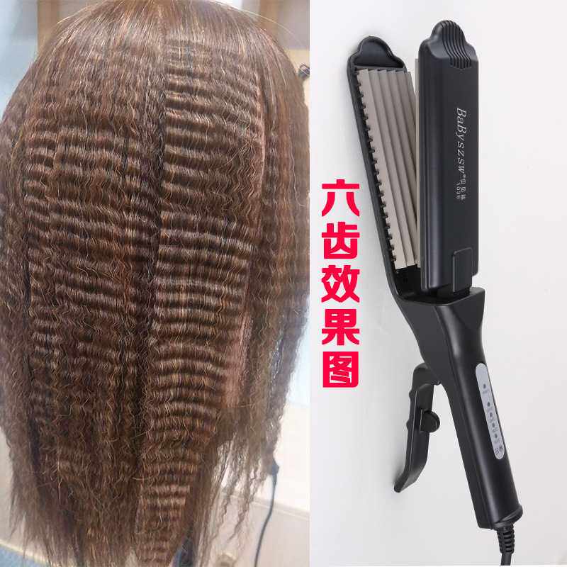 贝贝丝夹板头发蓬松神器烫发器女卷发棒不伤发锡S纸烫泡面卷玉米
