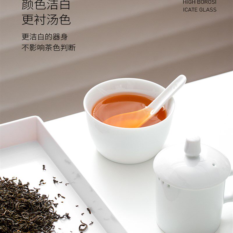 茶叶审评杯高白锯齿QS专用v感官斗茶专用评茶杯白瓷品茶可印刷log