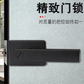 玻璃阳台门1f618配磁吸磁力大锁舌室内外室内房门锁舌通用自动锁