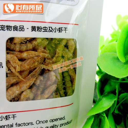 Jolly祖莉面包虫干小虾干高蛋白仓G鼠零食金丝熊粮食饲料60g