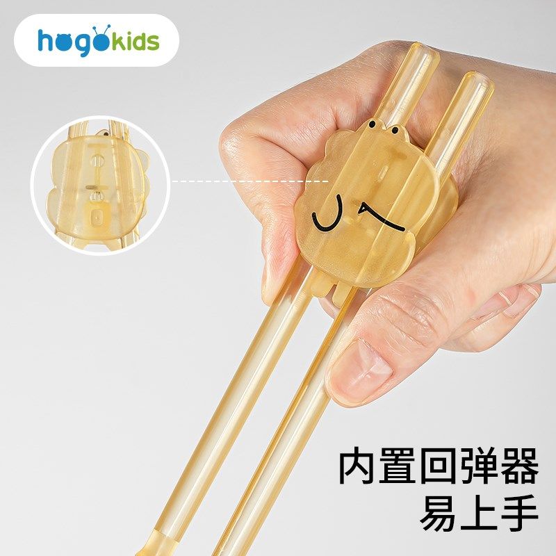 儿童筷子虎口训练k筷2 3 4岁6宝宝学习筷幼儿辅助专用婴儿练习餐