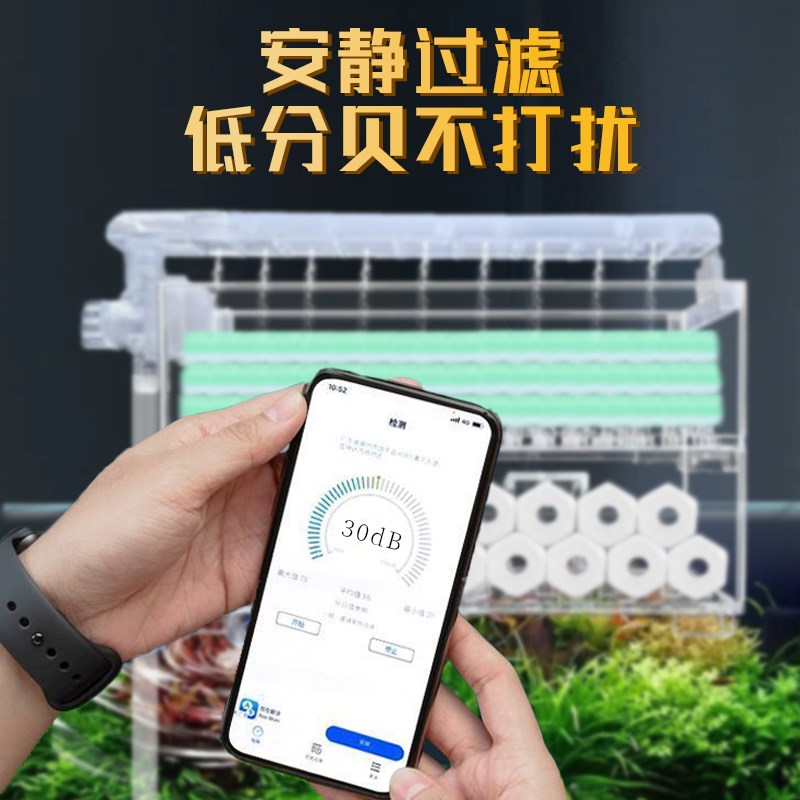 鱼缸过滤器过滤盒壁挂式乌龟缸J玻璃上滤透明循环水泵