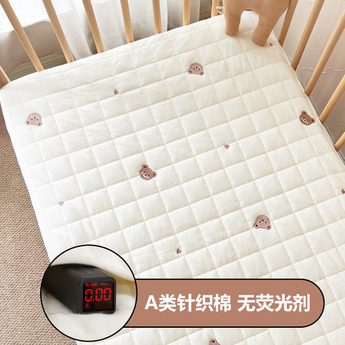 婴儿床床笠防水隔尿可q水洗新生儿宝宝床单透气床垫罩套可定制