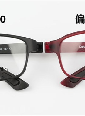 潘家园实体韩国超轻不变形TRE90镜架镜架无螺丝 带鼻托