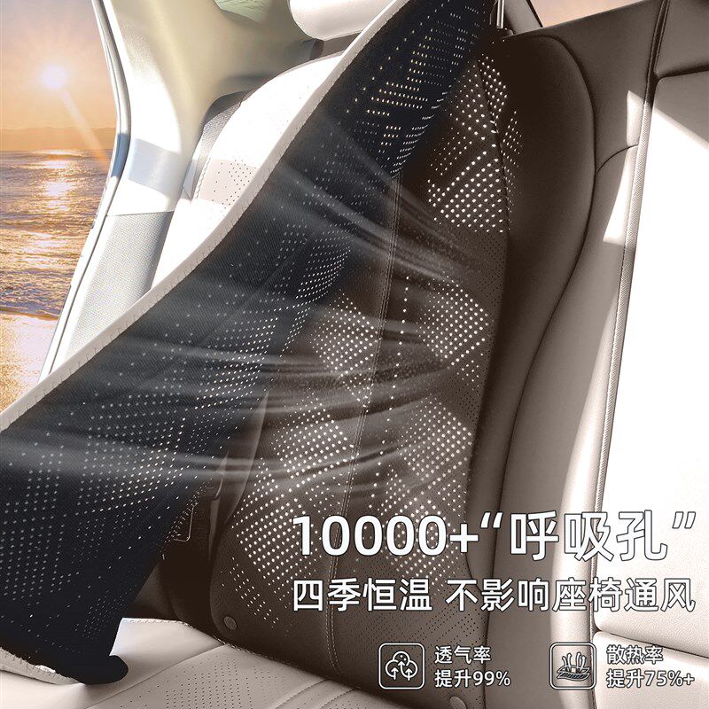 适用于沃尔沃XC60汽车坐垫专用座椅套四季通用Q座套座椅垫26款座
