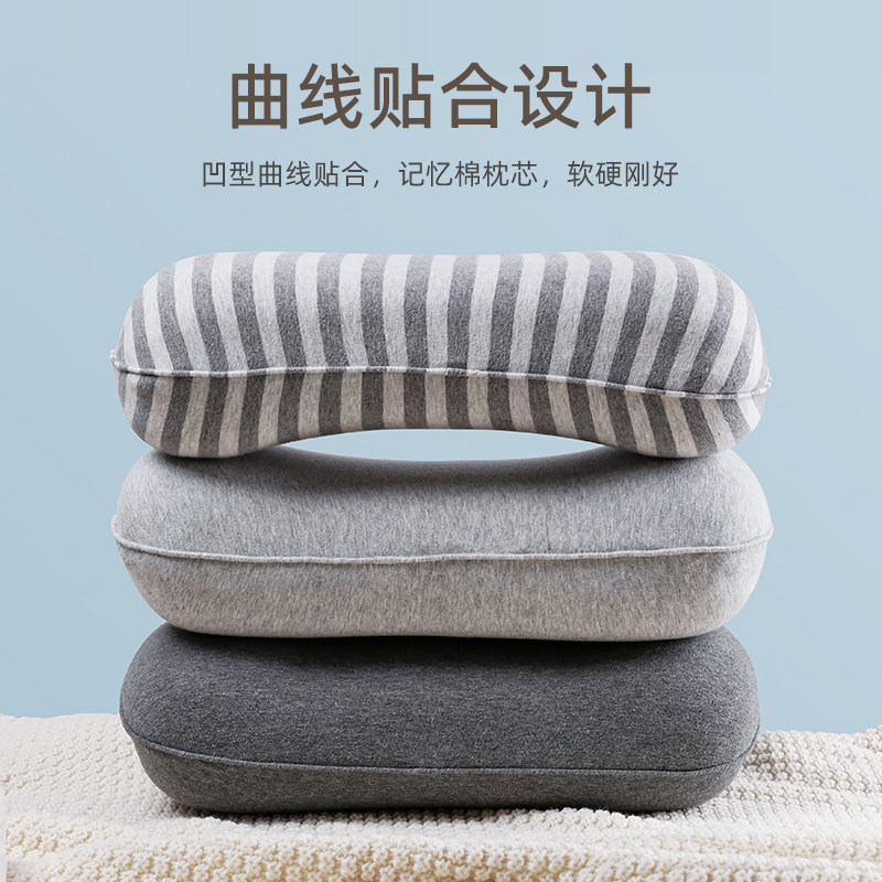 午睡枕趴睡办公室l成人睡觉男生款午休神器趴趴枕头抱枕靠枕靠背