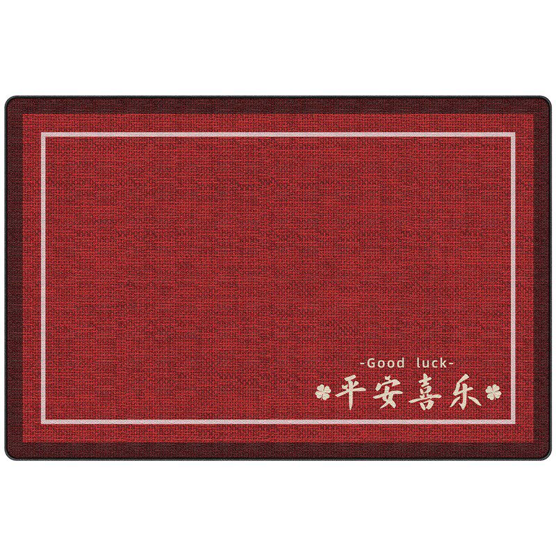 高级入户门地毯可裁剪入户耐脏玄关脚垫防滑地垫红色X家用门口门
