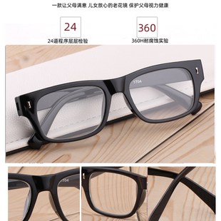水晶老花镜玻璃镜i片清老花镜男玻璃女老人100 200度250眼镜 150