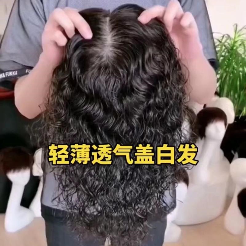 真头发老年人假发真人发丝中长款超轻薄新款新年S补发片假头发女