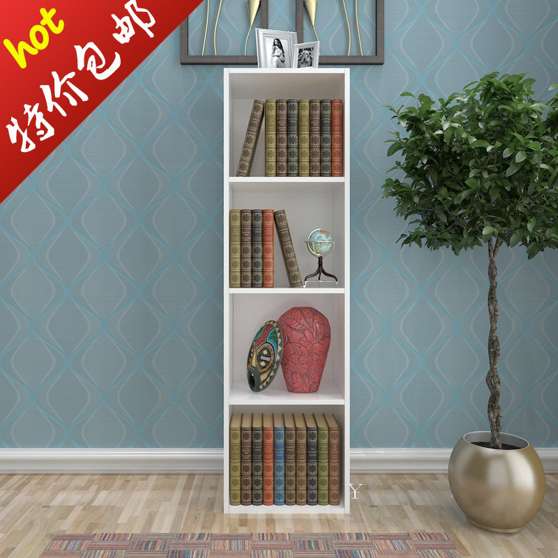 包邮木质柜子储物柜家用收纳置物架自由组合书柜书架U30CM宽格子