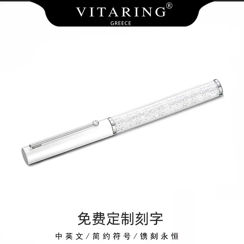 VITARING奥地利施家水晶笔口红笔签字笔圆珠笔女生教师节礼物