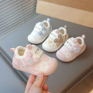 春季婴幼儿0一1-3岁半鞋子春秋女宝宝男软底防滑学步鞋网面运动鞋