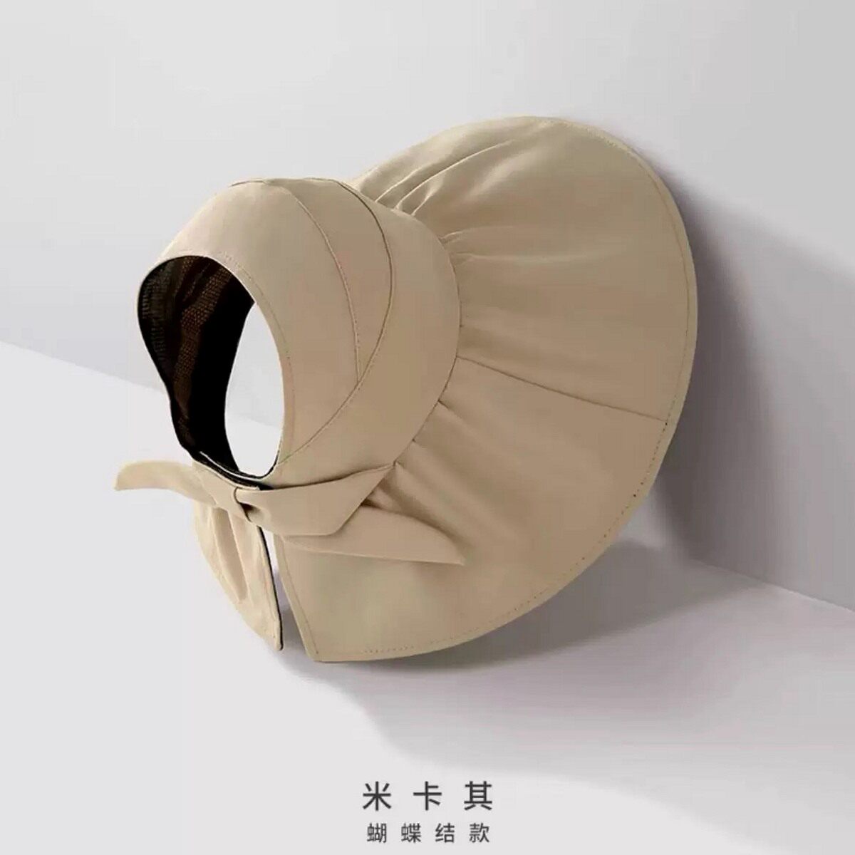 黑胶空顶防晒帽遮阳帽防紫外线女夏季帽子简约新款大帽檐渔夫帽潮