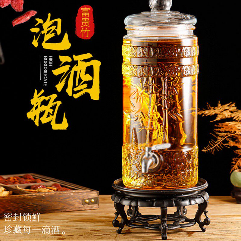 加厚玻璃泡酒瓶带龙头5斤10斤家用密封人参泡酒坛子玻璃药酒瓶