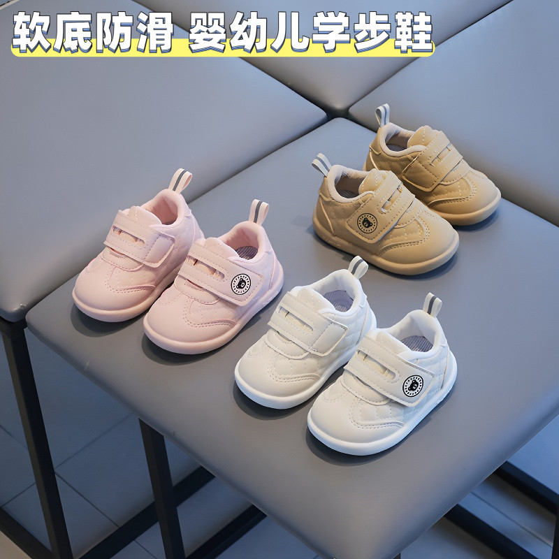 婴幼儿鞋春季和秋季新软底防滑男婴休闲鞋魔术贴女孩平底鞋0-2岁
