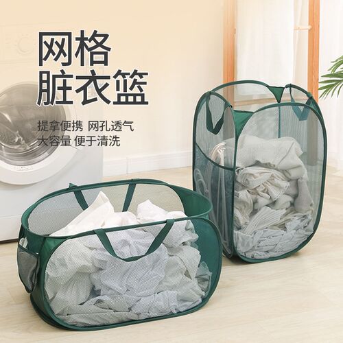 升级款手提脏衣篮收纳筐折叠脏衣筐大号镂L空玩具收纳篮家用洗衣