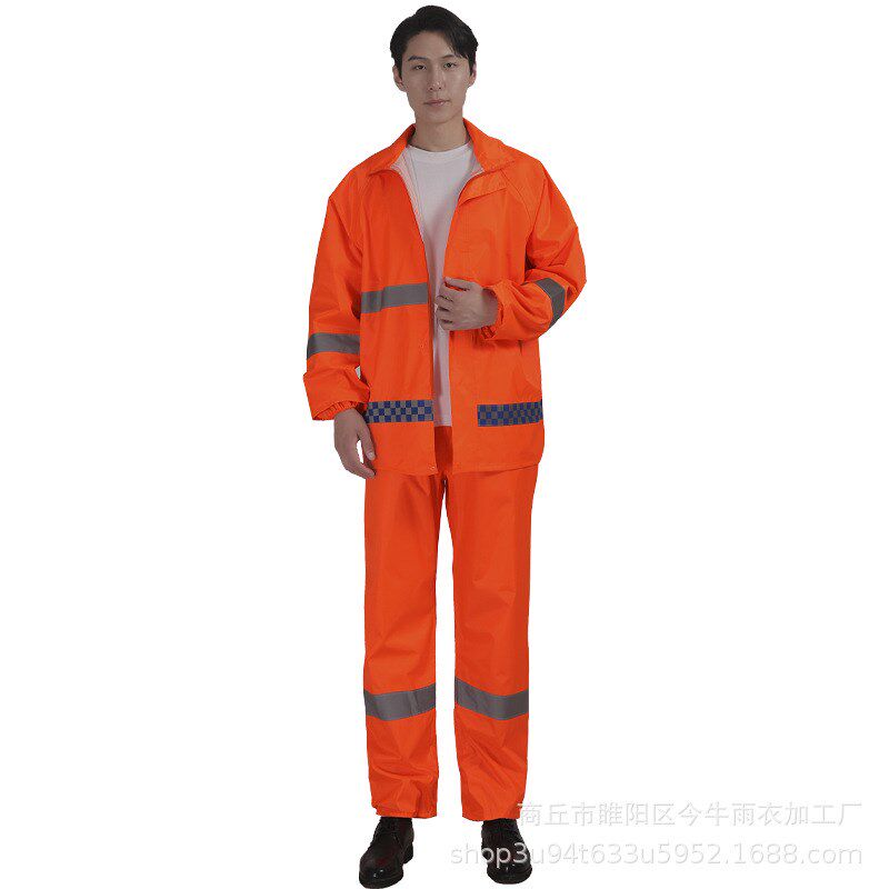 雨衣雨裤套装全身防暴q雨一件起批反光加厚双层户外巡逻安保雨衣