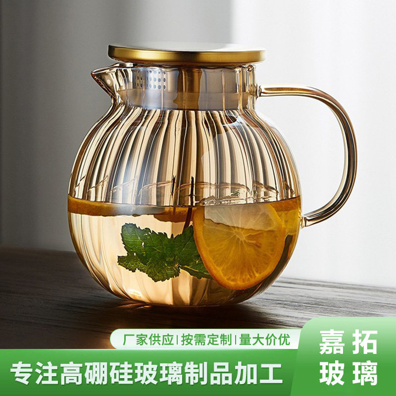 玻璃茶壶耐高温加厚茶水分离家用过滤花茶壶功夫泡茶器红茶具套装
