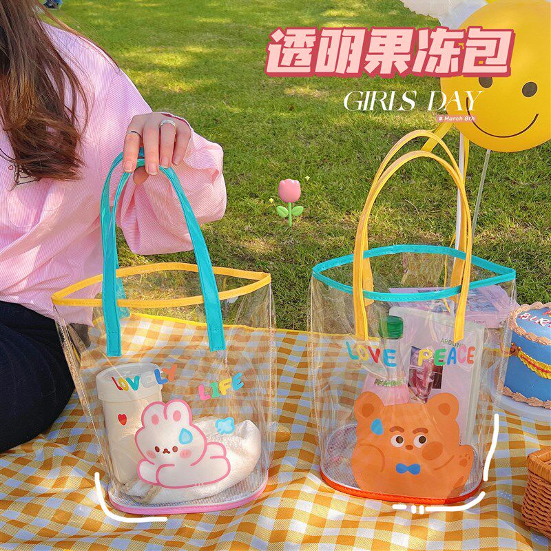 可爱卡通透明s果冻包防水手提袋子沙滩包学生外出妈咪包