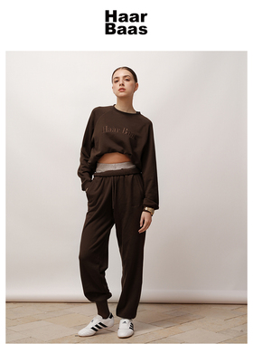 Haar Baas 热软糖色刺绣纯棉中腰宽松收脚卫裤