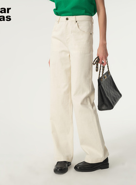 【Haar Baas】夏威夷阳光牛仔老钱经典宽腰畔直筒宽松牛仔裤