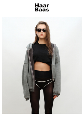 Haar Baas 安静灰色天丝羊毛混纺茧型廓形oversize连帽拉链卫衣